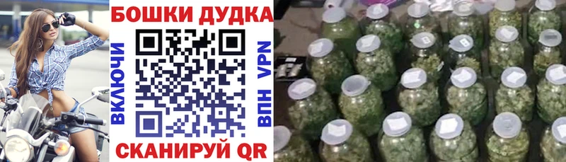 Все наркотики Олонец Гашиш  A PVP  МЕФ  КОКАИН 