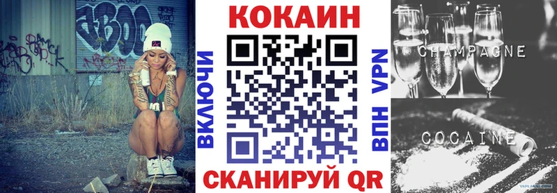 KRAKEN рабочий сайт  Олонец  Cocaine VHQ 