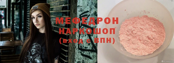 героин Аркадак