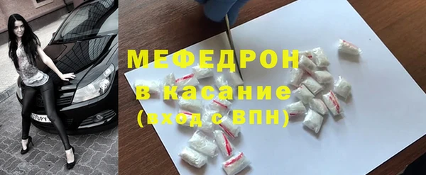 героин Аркадак