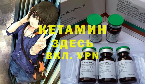 героин Аркадак