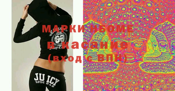 героин Аркадак