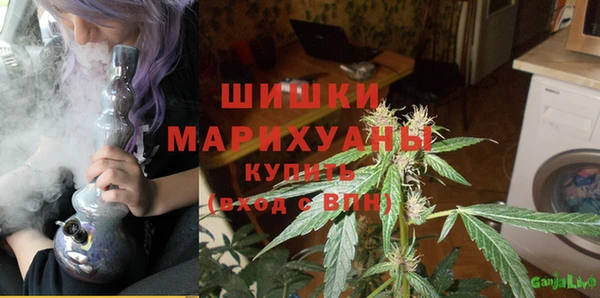 героин Аркадак