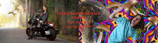 героин Аркадак