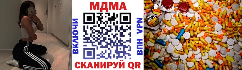 OMG вход  Олонец  MDMA crystal 